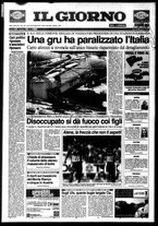 giornale/CUB0703042/1997/n. 30 del 4 agosto